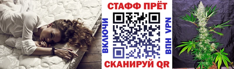 Какие есть наркотики Бирск Метамфетамин  ГАШИШ  Конопля  COCAIN  АМФ 