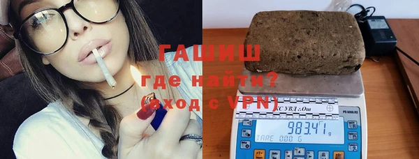 сатива Лиски