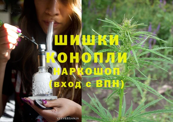 mix Магас