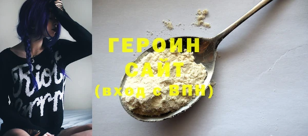 сатива Лиски