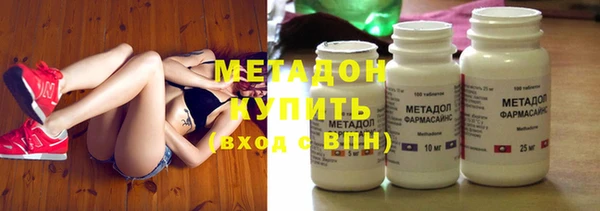 сатива Лиски