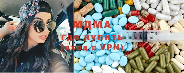 ALPHA-PVP Липки