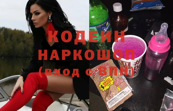 герыч Майский