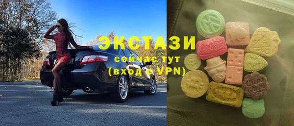 герыч Майский