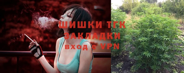 MDMA Premium VHQ Волгодонск