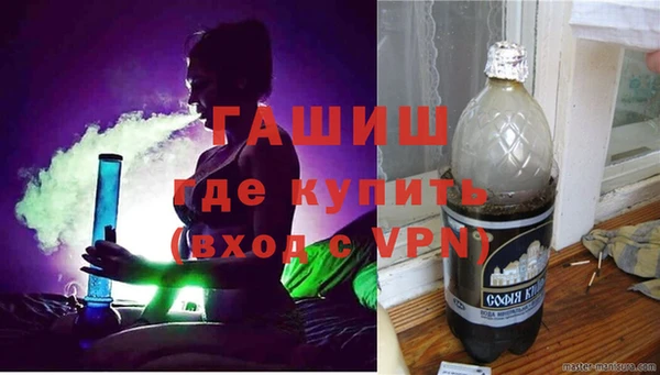 сатива Лиски