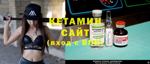 герыч Лихославль