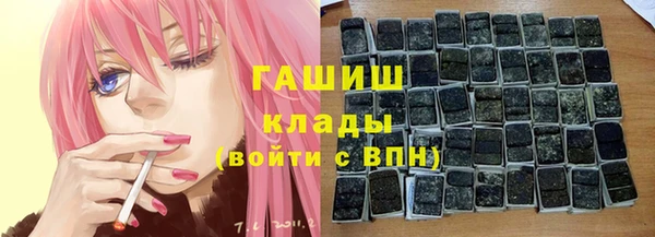 сатива Лиски