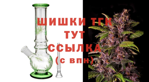 сатива Лиски