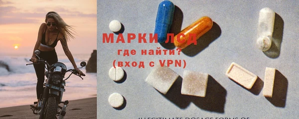 mix Магас