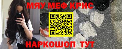 метадон Бугуруслан