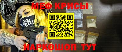 кокаин колумбия Будённовск