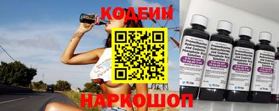 кокаин колумбия Будённовск