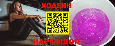 кокаин колумбия Будённовск