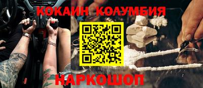 jwh Кунгур