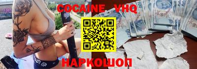 первитин Кулебаки