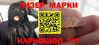 кокаин колумбия Будённовск