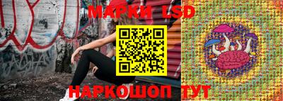 кокаин колумбия Будённовск