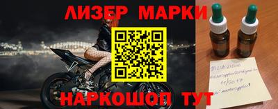 jwh Кунгур