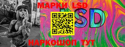 кокаин колумбия Будённовск