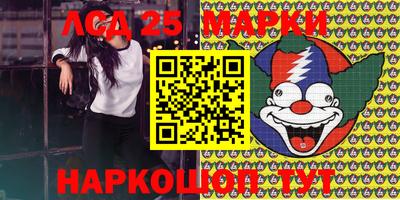 метадон Бугуруслан