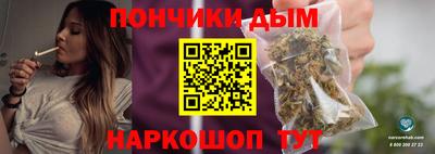 jwh Кунгур