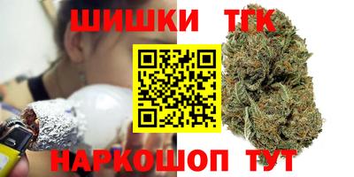 кокаин колумбия Будённовск