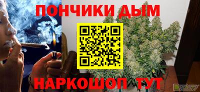прущие грибы Лесосибирск