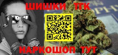 кокаин колумбия Будённовск