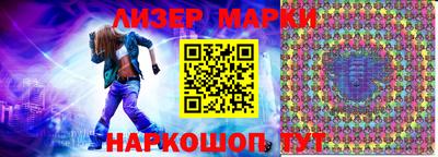 jwh Кунгур