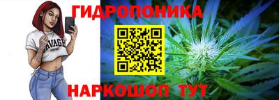 прущий лед Ливны