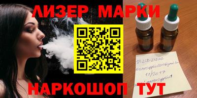 2c-b Кумертау