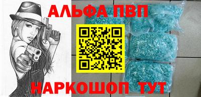 2c-b Кумертау