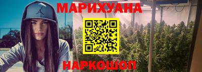 кокаин колумбия Будённовск