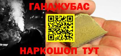 прущий лед Ливны