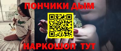 кокаин колумбия Будённовск