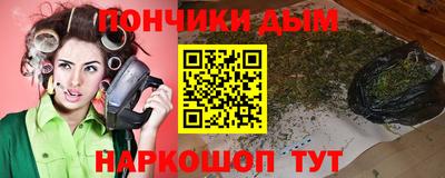 2c-b Кумертау