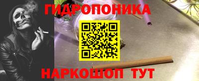 спайс Бузулук