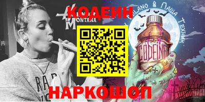 первитин Кулебаки