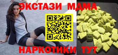 jwh Кунгур
