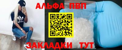 2c-b Кумертау