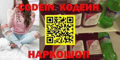 первитин Кулебаки