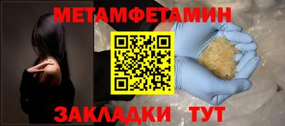 марки lsd Ликино-Дулёво