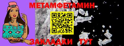 марки lsd Ликино-Дулёво