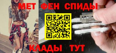 jwh Кунгур