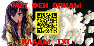 2c-b Кумертау