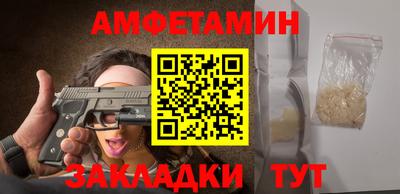 кокаин колумбия Будённовск