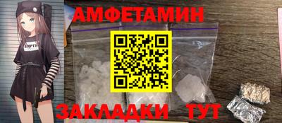 jwh Кунгур