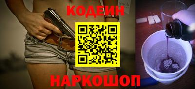 прущий лед Ливны