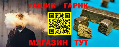 прущие грибы Лесосибирск